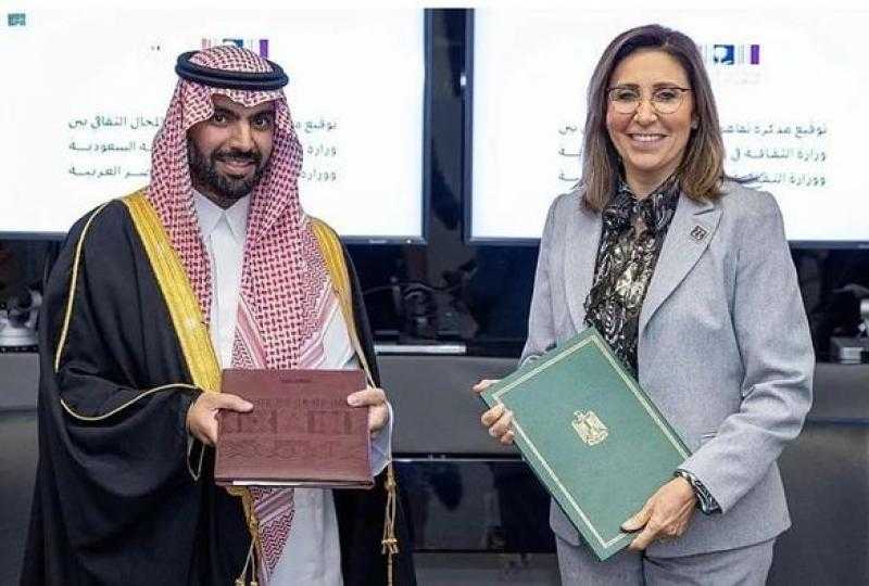 وزيرة الثقافة توقع مذكرة تفاهم مع نظيرها السعودي لدعم التعاون المشترك في مجالات الثقافة وحفظ التراث