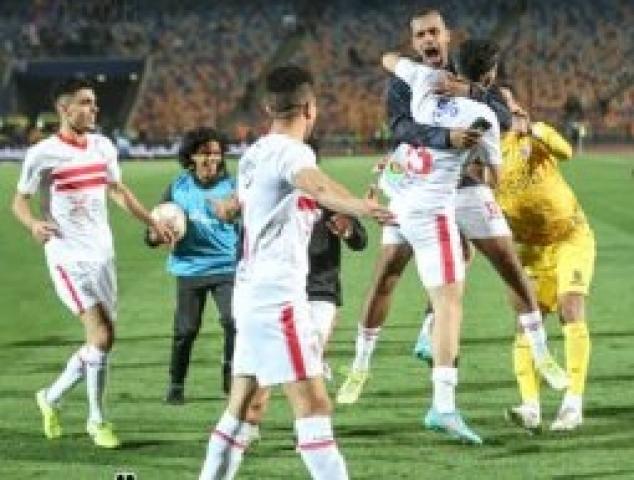 الزمالك والوداد