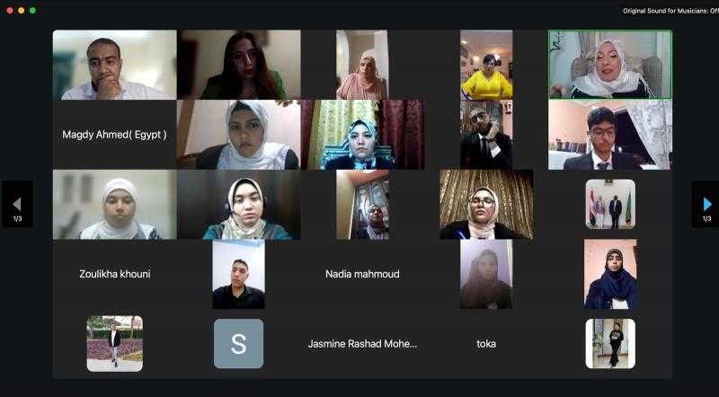 ناصر الشبابية بالتعاون مع ” قادة للشباب الجزائري” تنظم ندوة عن دور المرأة الجزائرية في الانتخابات الرئاسية