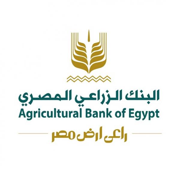 الزراعي المصري :معدلات نمو مرتفعة في مؤشرات أعمال نصف عام  2024