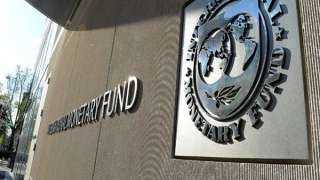 صندوق النقد يستبعد مصر من جداول اجتماعاته