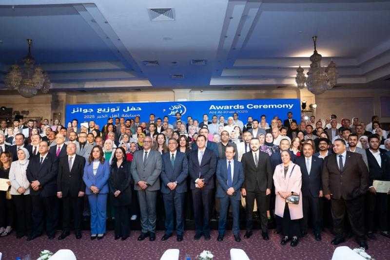 رائدات مصر”.. مبادرة وطنية تتألق في مسابقة ”أهل الخير 2025”